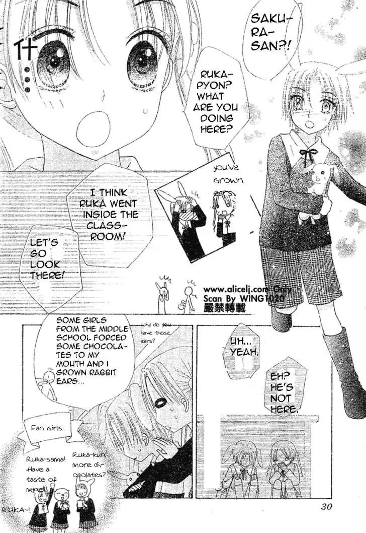 Gakuen Alice Chapter 73 14